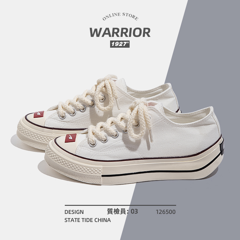 รองเท้าผ้าใบผู้หญิง ใส่สบาย รองเท้าผ้าใบใส่เที่ยวผู้หญิง มีSIZE 35 36 37 38 39 40