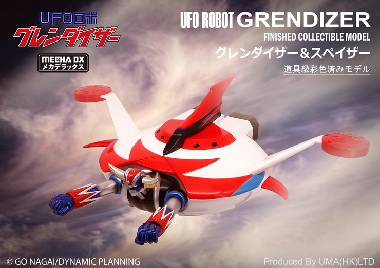UMA MECHA DX 01 GRENDIZER & SPAZER FINISHED COLLECTIBLE MODEL