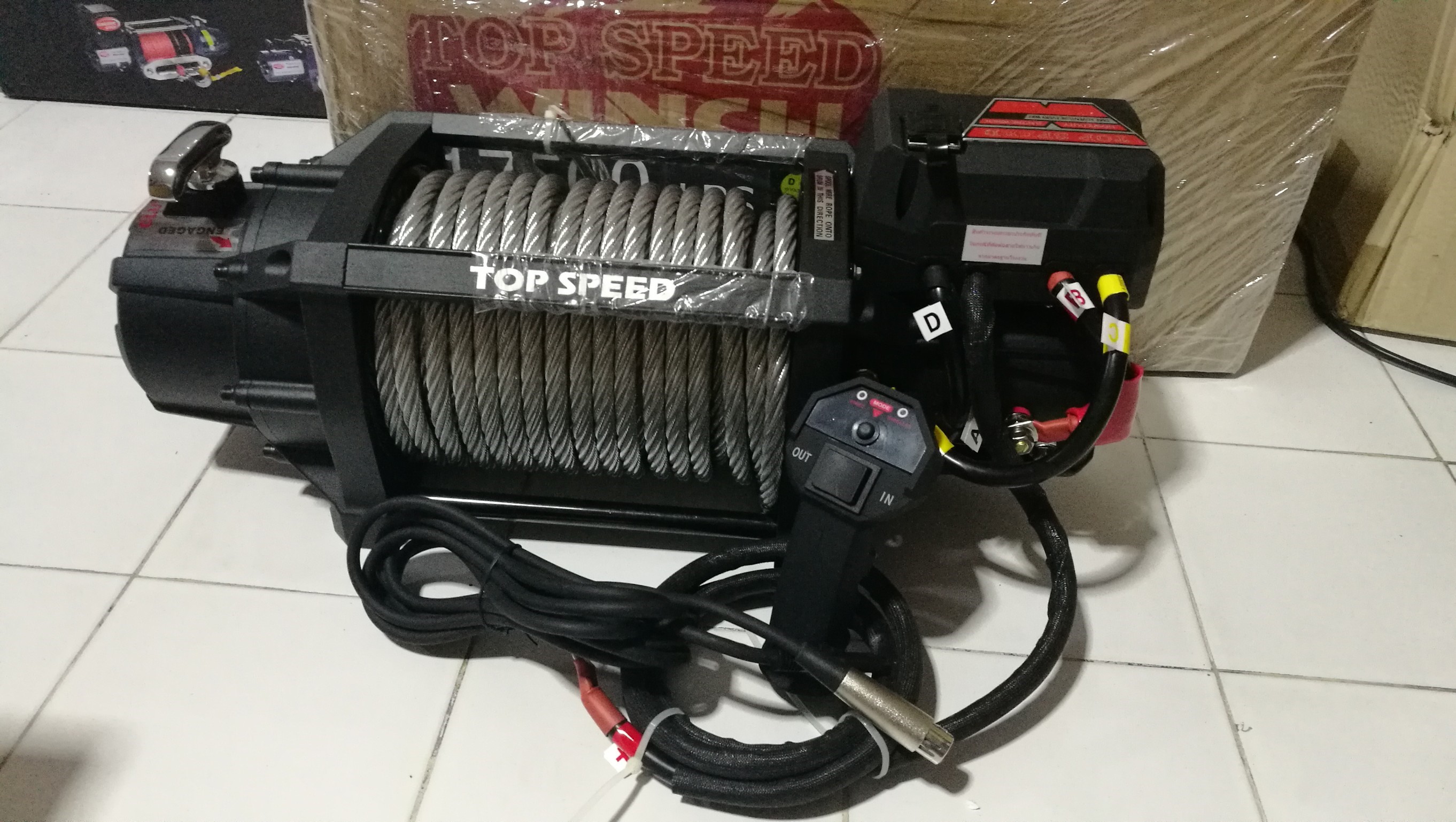 วินซ์17,500 ปอนด์ 12v.