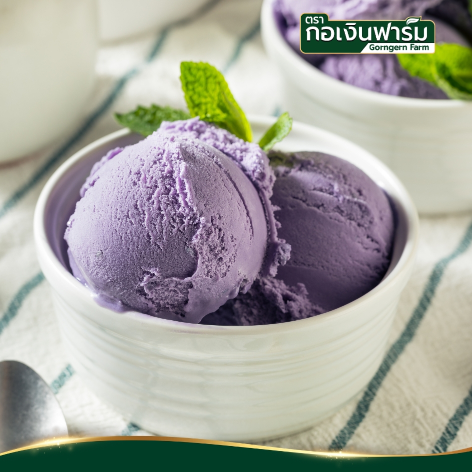 มันม่วงผง Purple sweet potato powder ตรากอเงินฟาร์ม