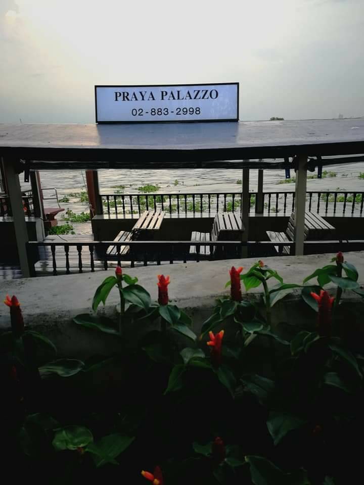 ป้ายกล่องไฟ -PRAYA PALAZZO พระยา พาลาชโช