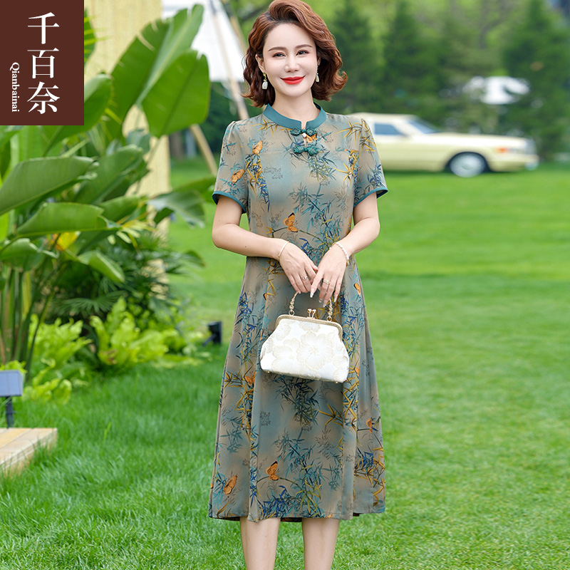 เสื้อผ้าผู้สูงอายุหญิง แฟชั่น เสื้อผ้าผู้หญิงวัย 60 มีขนาด XL-4XL
