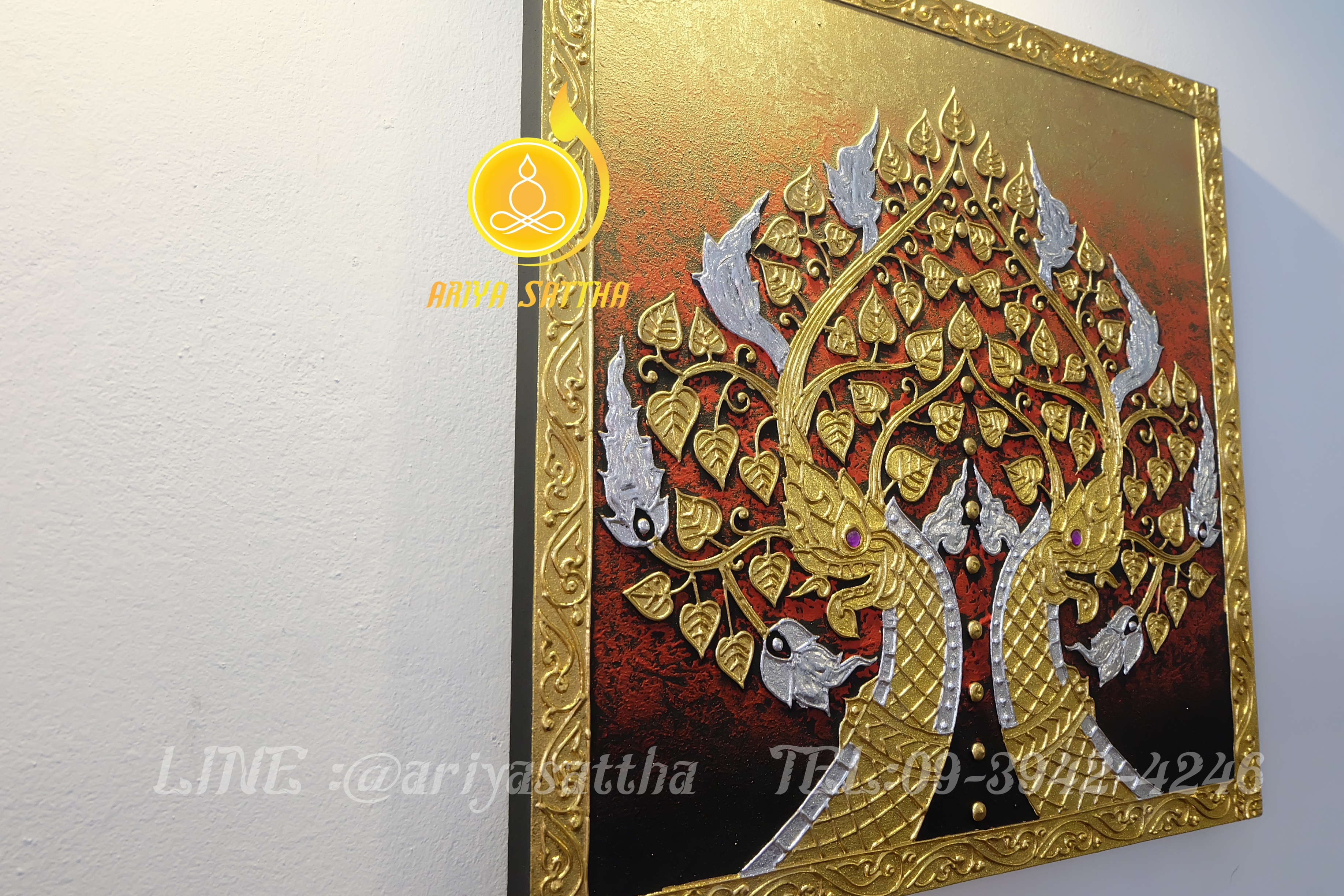 ภาพมงคล พญานาค หรือ นาค ต้นโพธิ์ ขนาด 60x60 cm.ตกแต่งบ้าน ห้องพระ ของขวัญขึ้นบ้านใหม่ งาน handmade ภาพวาดปิดทองแต่งผนังบ้าน คอนโด