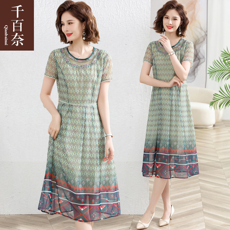 เสื้อผ้าผู้สูงอายุหญิง แฟชั่น เสื้อผ้าผู้หญิงวัย 60 มีขนาด XL-4XL