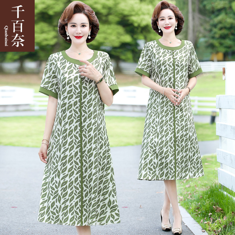 เสื้อผ้าผู้สูงอายุหญิง แฟชั่น เสื้อผ้าผู้หญิงวัย 60 มีขนาด XL-4XL