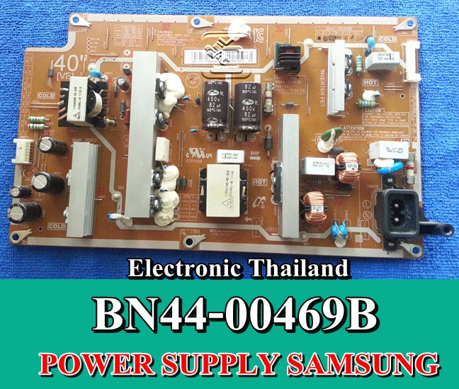 POWER SUPPLY SAMSUNG BN44-00440A :BN44-00440B :BN44-00469A BN44-00469B