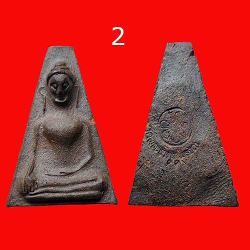 พระผงสุพรรณ เสกอินเดีย วัดพระศรีรัตนมหาธาตุ สุพรรณบุรี (2)