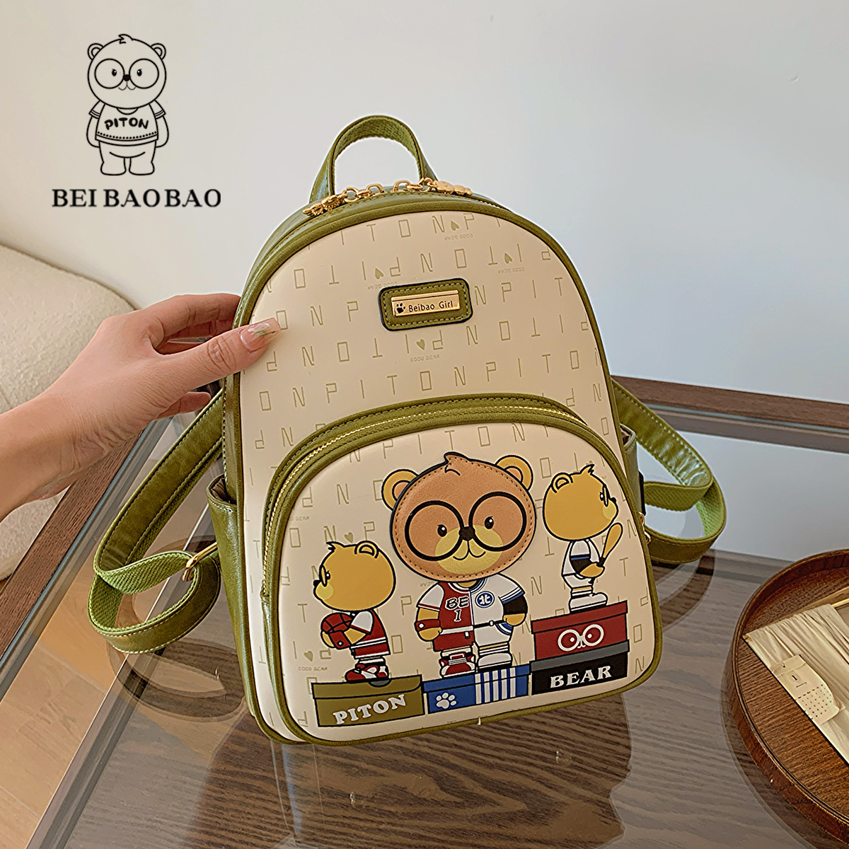 กระเป๋าผู้หญิงสวยๆ กระเป๋าสะพายข้างผู้หญิง กระเป๋าแบรนด์ BEAR BAG กระเป๋าหมีสุดคิ้ว!