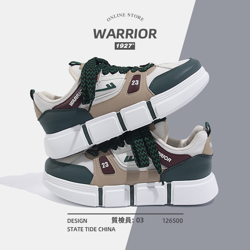 รองเท้าผ้าใบผู้หญิง ใส่สบาย รองเท้าผ้าใบใส่เที่ยวผู้หญิง มีSIZE 35 36 37 38 39 40
