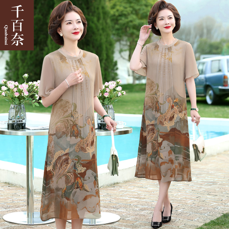 เสื้อผ้าผู้สูงอายุหญิง แฟชั่น เสื้อผ้าผู้หญิงวัย 60 มีขนาด XL-4XL