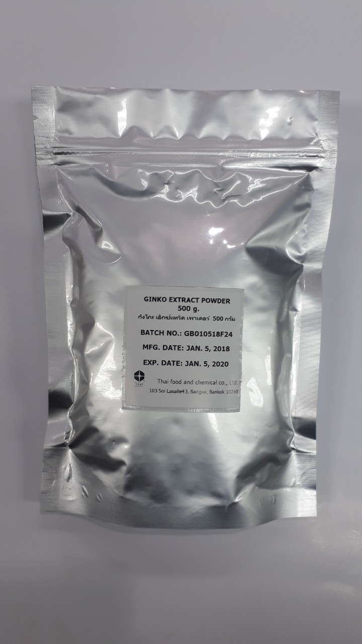 แปะก๊วย Ginko Extract Powder