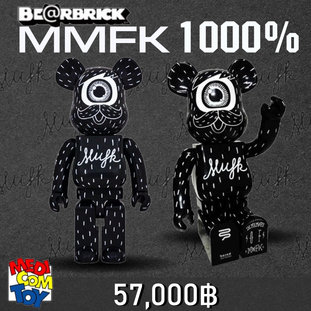 BE@RBRICK MMFA (MAMAFAKA) 1000% ราคารวมค่าส่ง EMS แล้ว