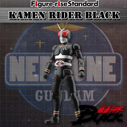 FIGURE-RISE STANDARD KAMEN RIDER BLACK ราคารวมค่าส่ง EMS แล้ว