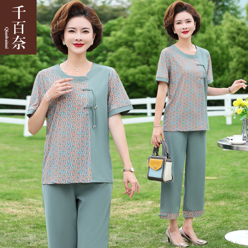 เสื้อผ้าผู้สูงอายุหญิง แฟชั่น เสื้อผ้าผู้หญิงวัย 60 มีขนาด XL-4XL