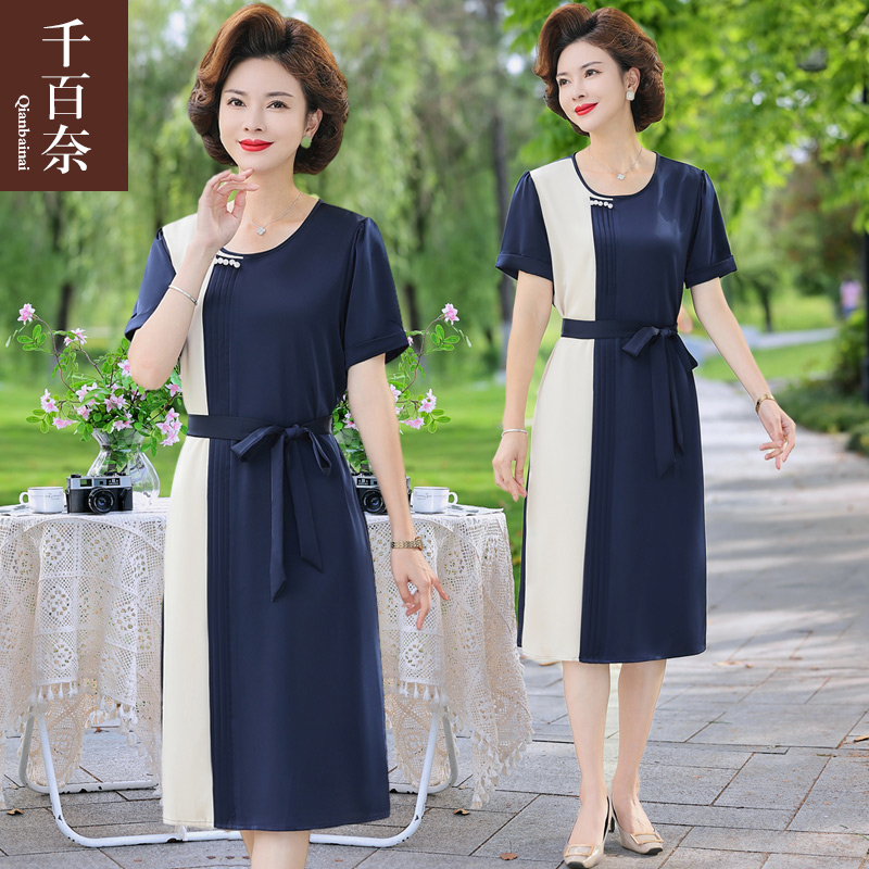 เสื้อผ้าผู้สูงอายุหญิง แฟชั่น เสื้อผ้าผู้หญิงวัย 60 มีขนาด XL-4XL