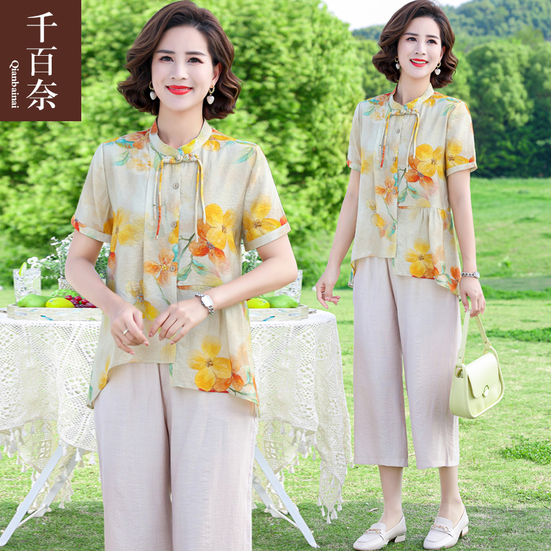 เสื้อผ้าผู้สูงอายุหญิง แฟชั่น เสื้อผ้าผู้หญิงวัย 60 มีขนาด XL-4XL
