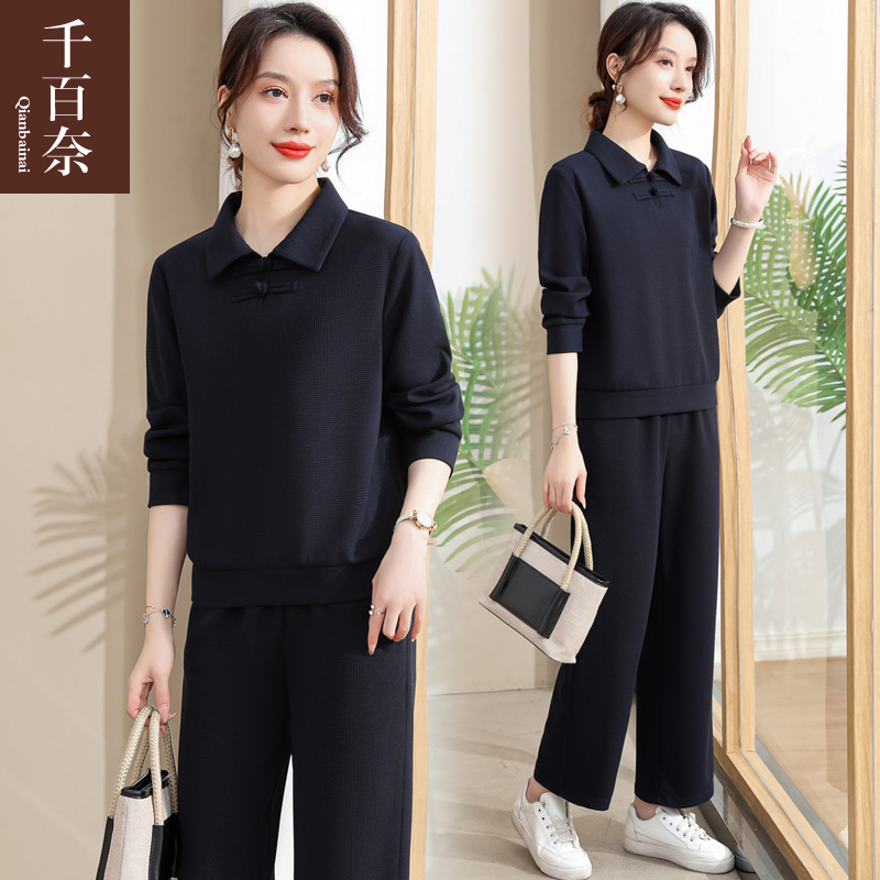 เสื้อผ้าผู้สูงอายุหญิง แฟชั่น เสื้อผ้าผู้หญิงวัย 60 มีขนาด XL-4XL