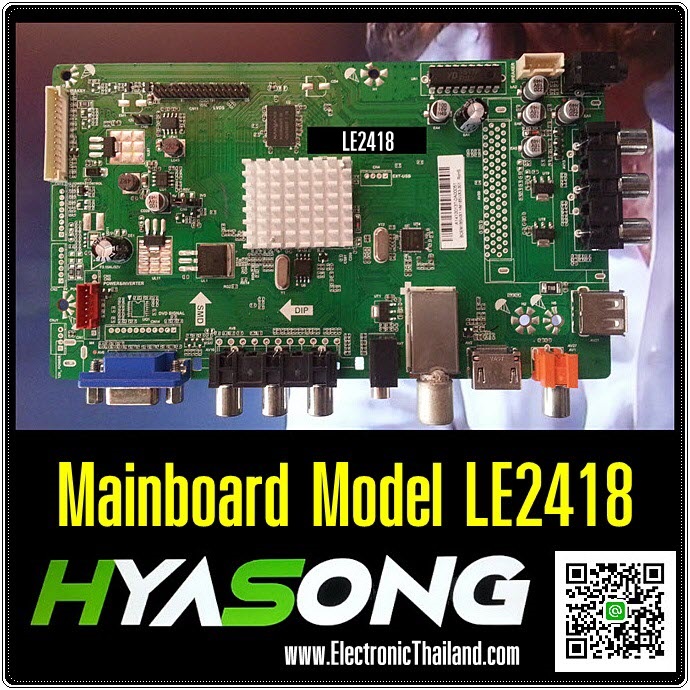 Main Board HYASONG LED TV LE2418 Replacement Parts (ชิ้นส่วนอะไหล่เพื่อซ่อม)