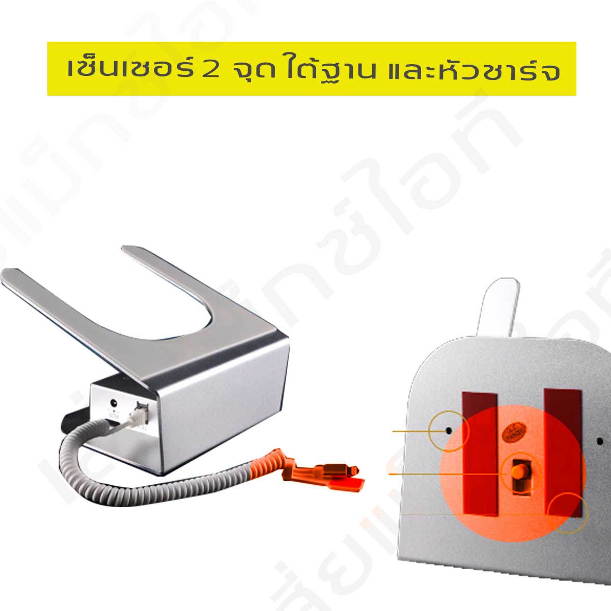 ขาตั้งไอแพด ขาตั้งกันขโมย ขาตั้งจอใหญ่ มีสัญญาณกันขโมย พร้อมชุดรีโมท รุ่น RK-1000