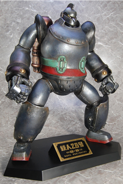 BIG SCALE HYBRID STATUE TETSUJIN NO.28
