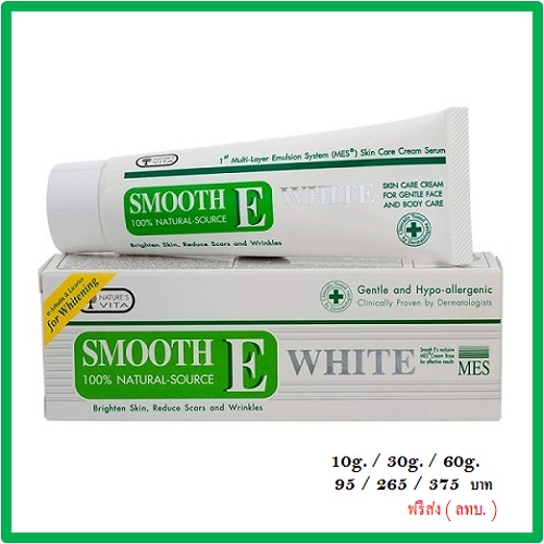 Smooth E Cream Plus White