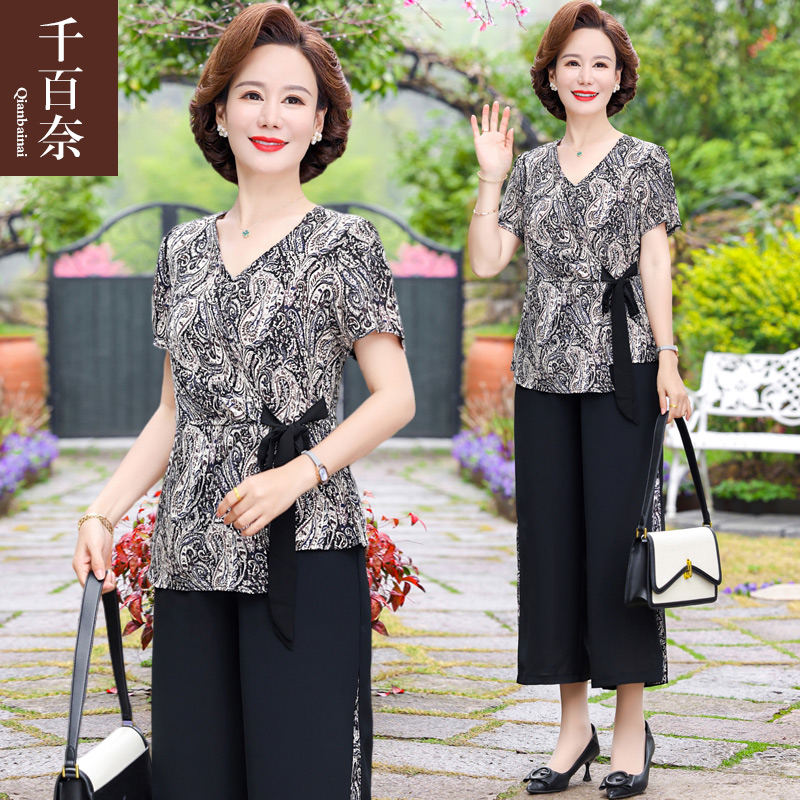เสื้อผ้าผู้สูงอายุหญิง แฟชั่น เสื้อผ้าผู้หญิงวัย 60 มีขนาด XL-4XL