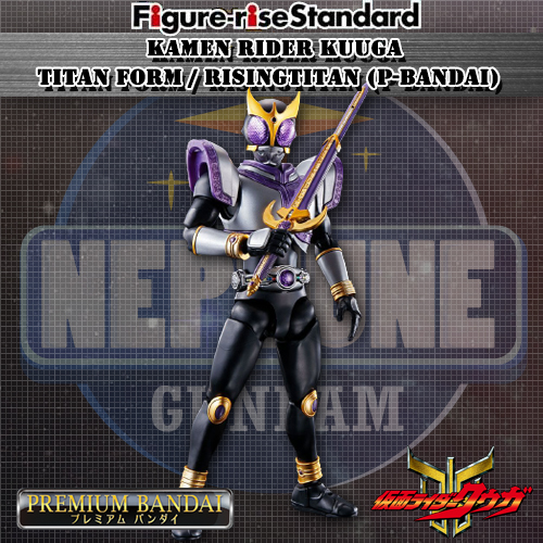 FIGURE-RISE STANDARD MASKED RIDER KUUGA TITAN FORM/RISINGTITAN (P-BANDAI) รวมค่าส่ง EMS แล้ว