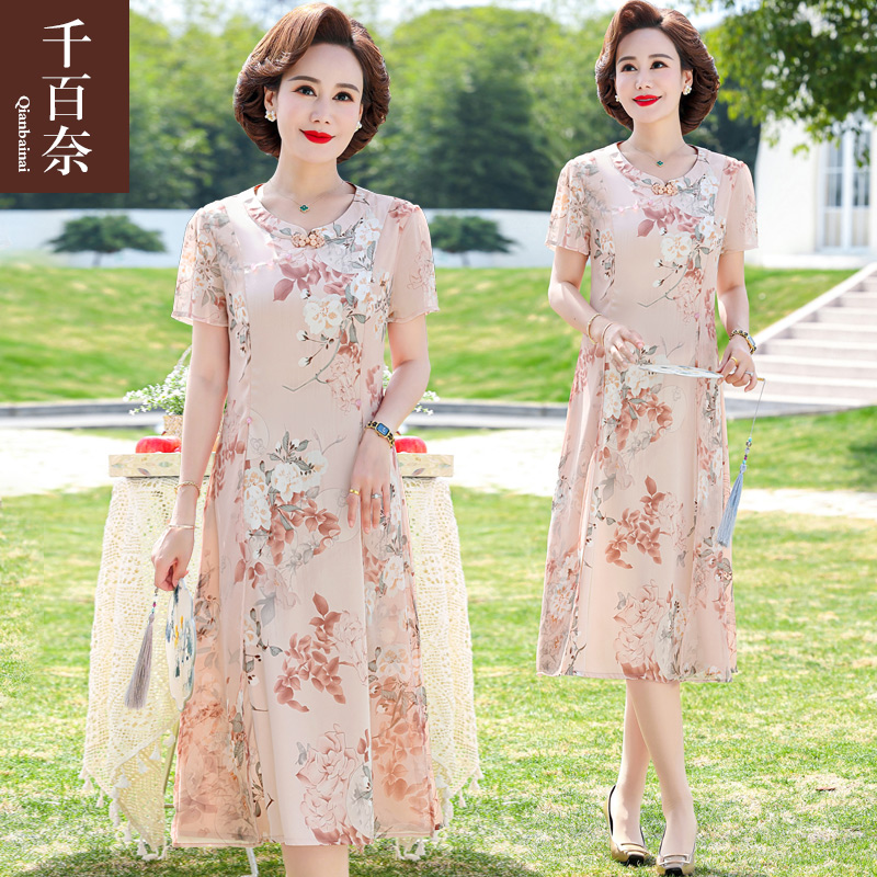 เสื้อผ้าผู้สูงอายุหญิง แฟชั่น เสื้อผ้าผู้หญิงวัย 60 มีขนาด XL-4XL