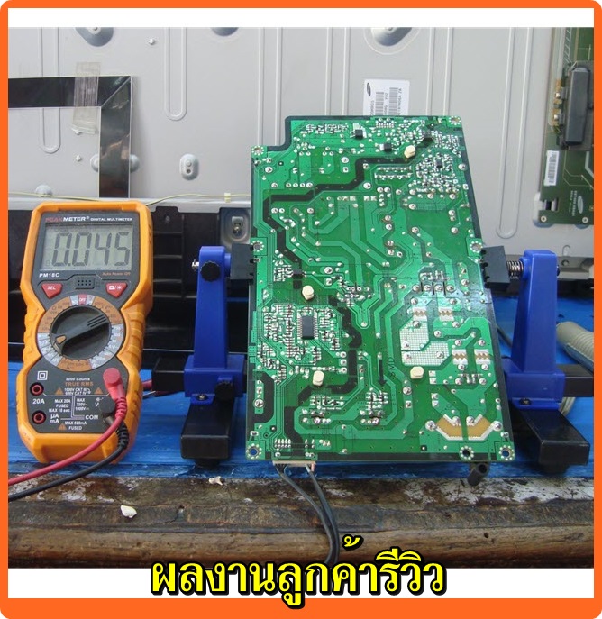 ADJUSTABLE PCB CLAMP HOLDER แท่นจับยึดชิ้นงานเพื่อซ่อม