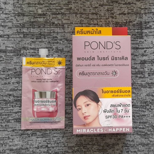 พอนด์ส ไบรท์ มิราเคิล อัลติเมท คลาริตี้ เดย์ ครีม Pond's Bright Miracle Ultimate Clarity Day Cream SPF30 PA+++ 6.5 กรัม แพ๊ค 6