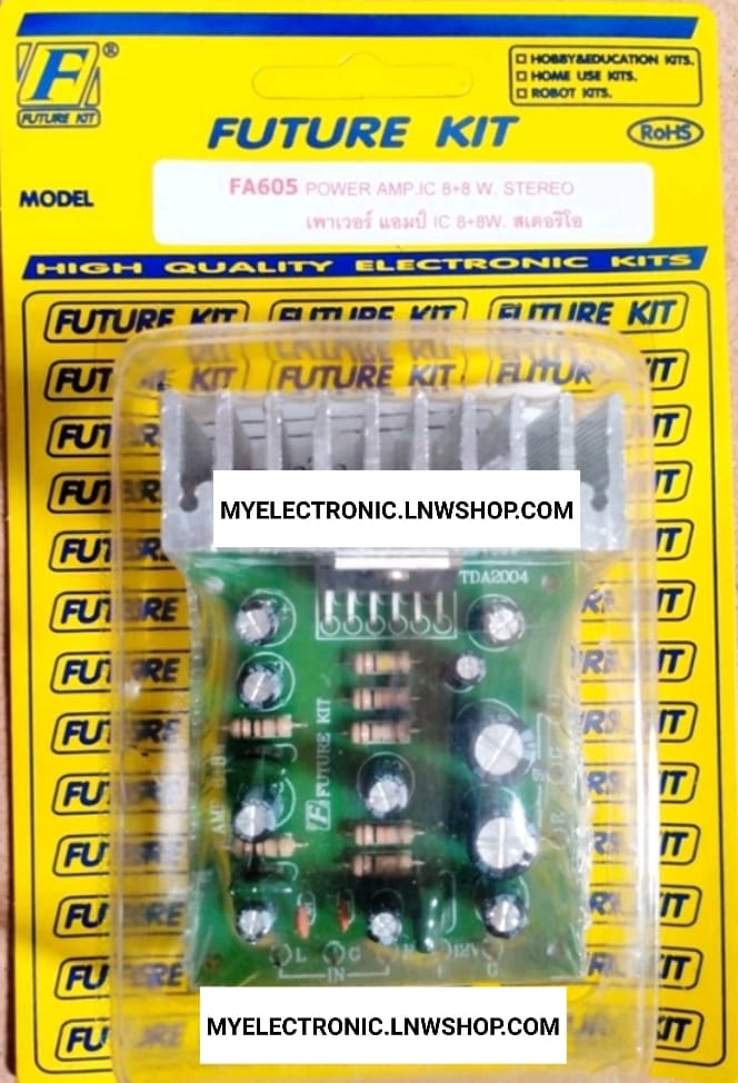 ขาย , FA605 ,เพาเวอร์แอมป์ , ไอซ๊ , IC , 8+8W , สเตอริโอ ,วงจร , FA , ชุดลงปริ้น , แล้ว , ชุดประกอบลงปริ้น , แล้ว , ยี่ห้อ , ฟิวเจอร์คิท , FUTUREKIT , โครงงาน , อิเล็กทรอนิกส์ , เพื่อการศึกษา , เรียนรู้ , ทำ , โปรเจ็ค , PROJECT , นักเรียน , นักศึกษา , ราค
