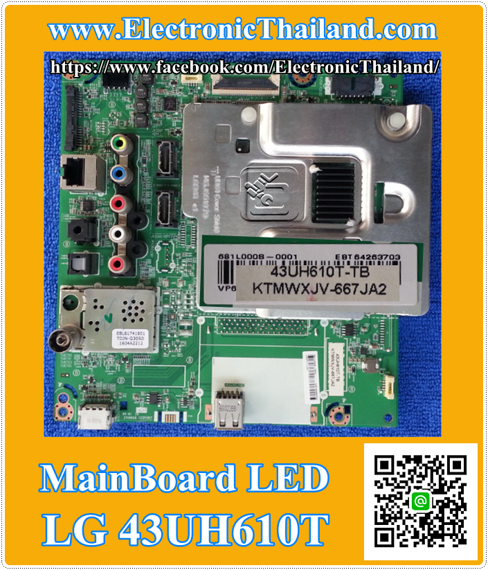 Main Board LG 43UH610T 49UH610T (EAX66943504) EBT64263703