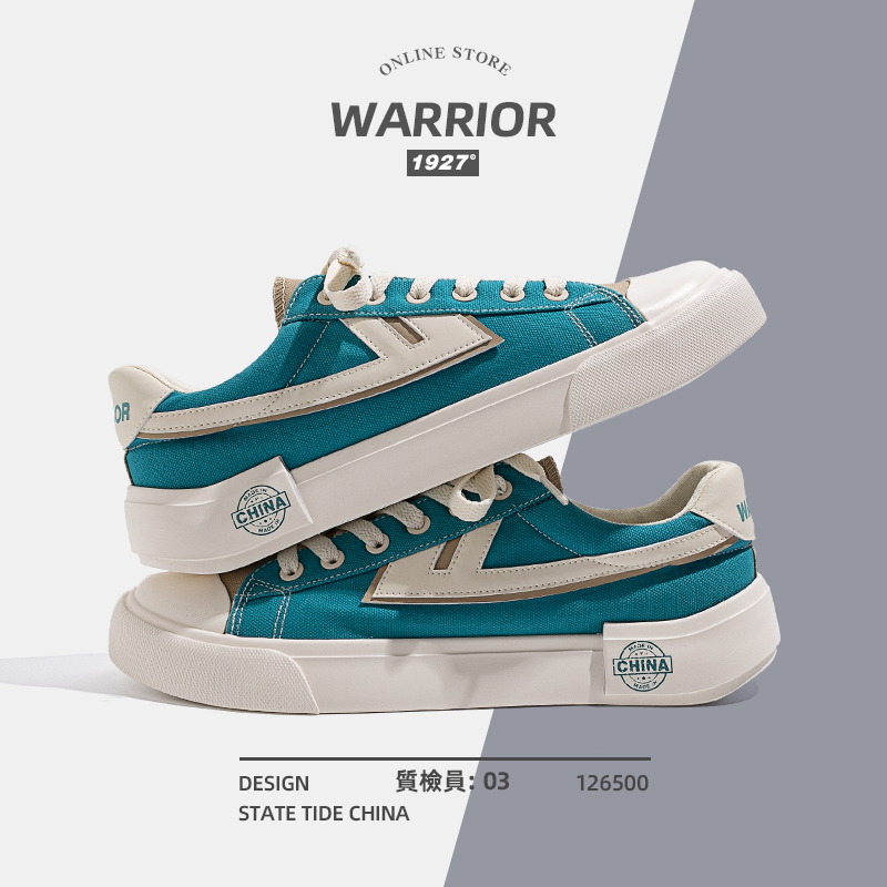 รองเท้าผ้าใบผู้หญิง ใส่สบาย รองเท้าผ้าใบใส่เที่ยวผู้หญิง มีSIZE 35 36 37 38 39 40