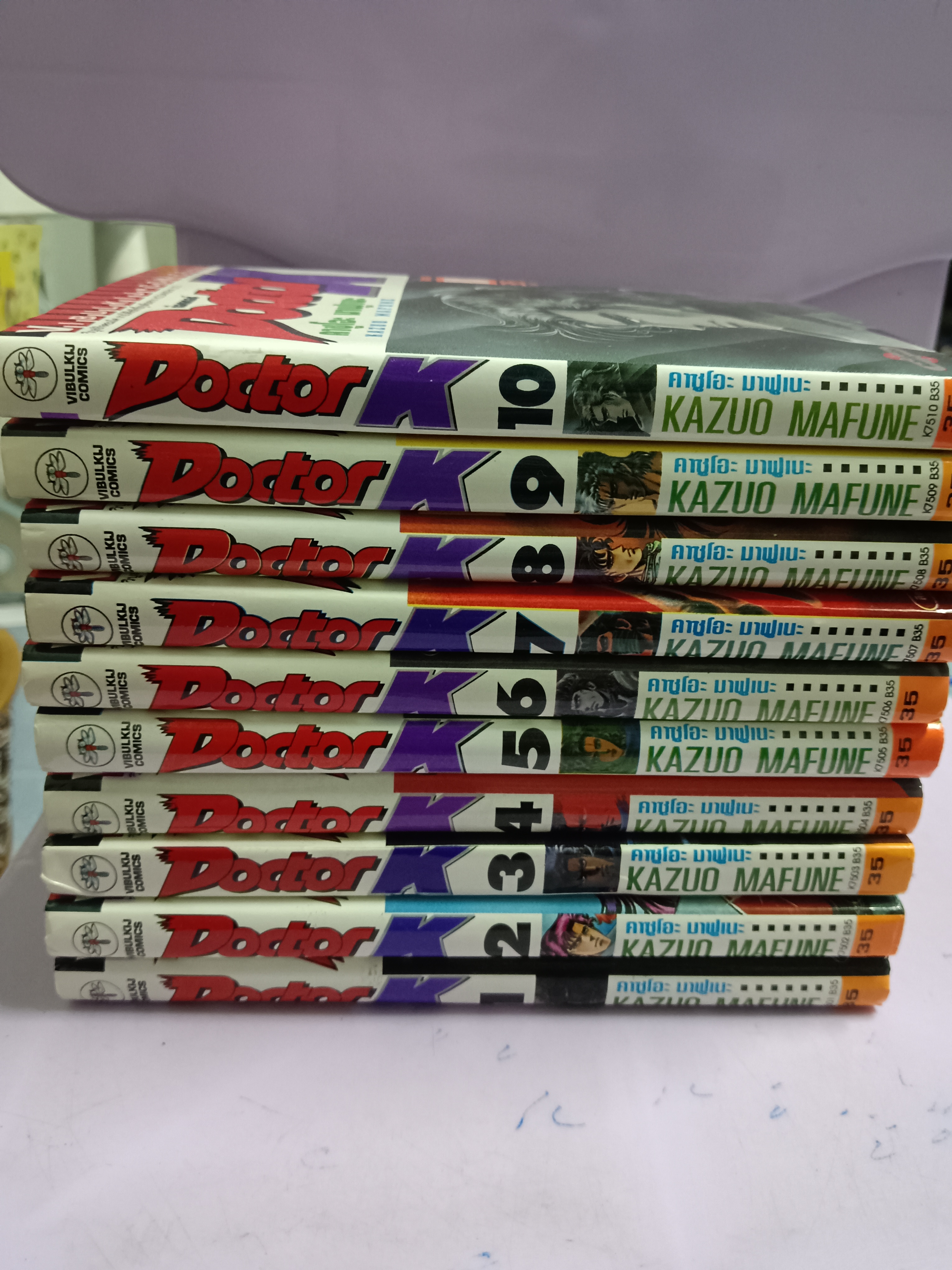 DOCTOR.K ดอกเตอร์ K 1-10 จบ