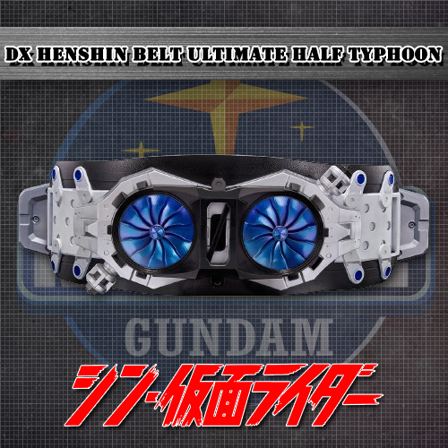 DX HENSHIN BELT ULTIMATE HALF TYPHOON ราคารวมค่าส่ง EMS แล้ว