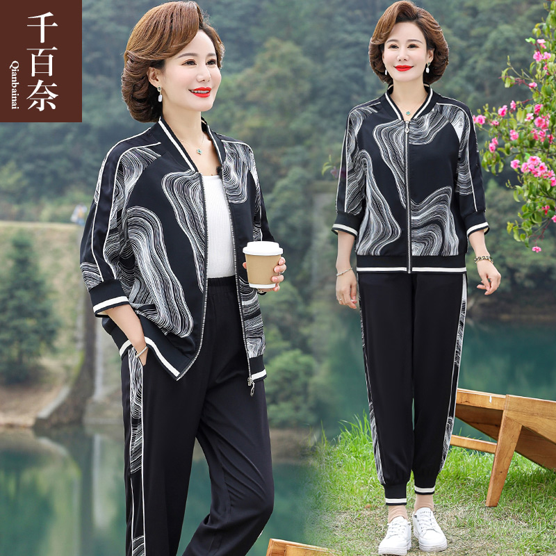 เสื้อผ้าผู้สูงอายุหญิง แฟชั่น เสื้อผ้าผู้หญิงวัย 60 มีขนาด XL-4XL