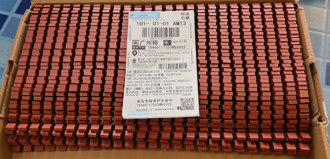 Micro fuse ไมโคร ฟิวส์ แบบเหลี่ยม (แพ็คละ 10 ตัว) 250V3.15A