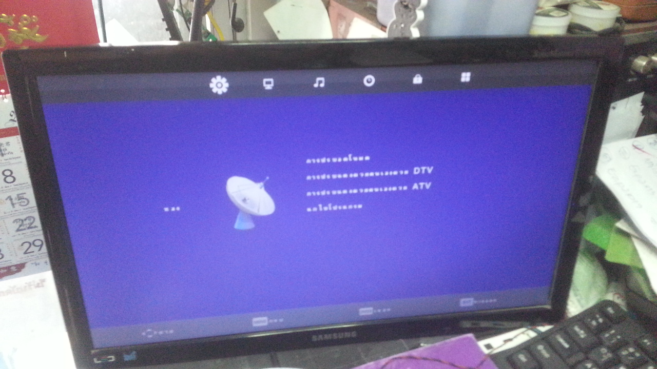 ชุดคิท สำหรับแปลงจอคอมพิวเตอร์ เป็น DIGITAL LED TV : HM185WX1-400 Chimei Innolux M185BGE-L22 SAMSUNG LTM185AT04ระบบเมนูภาษาไทย