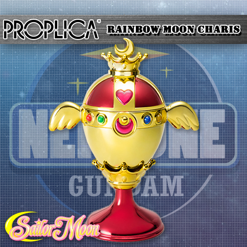 PROPLICA RAINBOW MOON CHARIS ราคารวมค่าส่ง EMS แล้ว