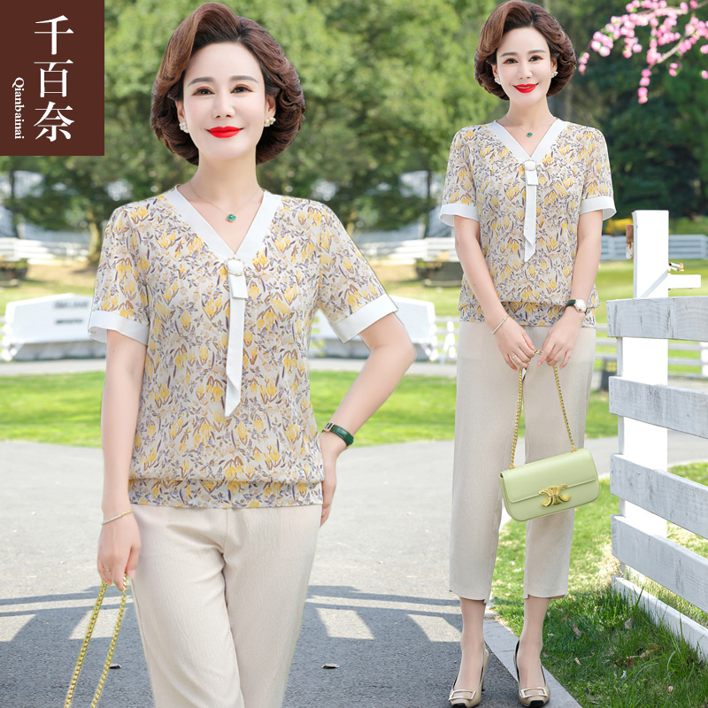เสื้อผ้าผู้สูงอายุหญิง แฟชั่น เสื้อผ้าผู้หญิงวัย 60 มีขนาด XL-4XL