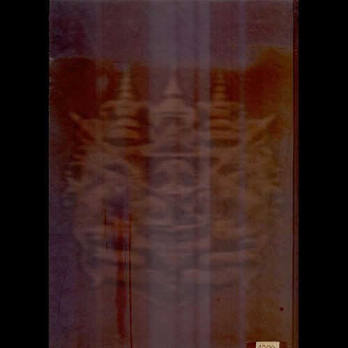 B10. พระล้ำค่า