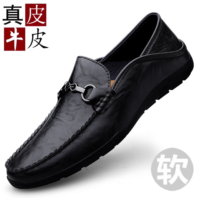 รองเท้าหนังผู้ชาย มีไซส์39-44 รองเท้าโลฟเฟอร์ชาย Slip-On Shoes มีขนาด39-44
