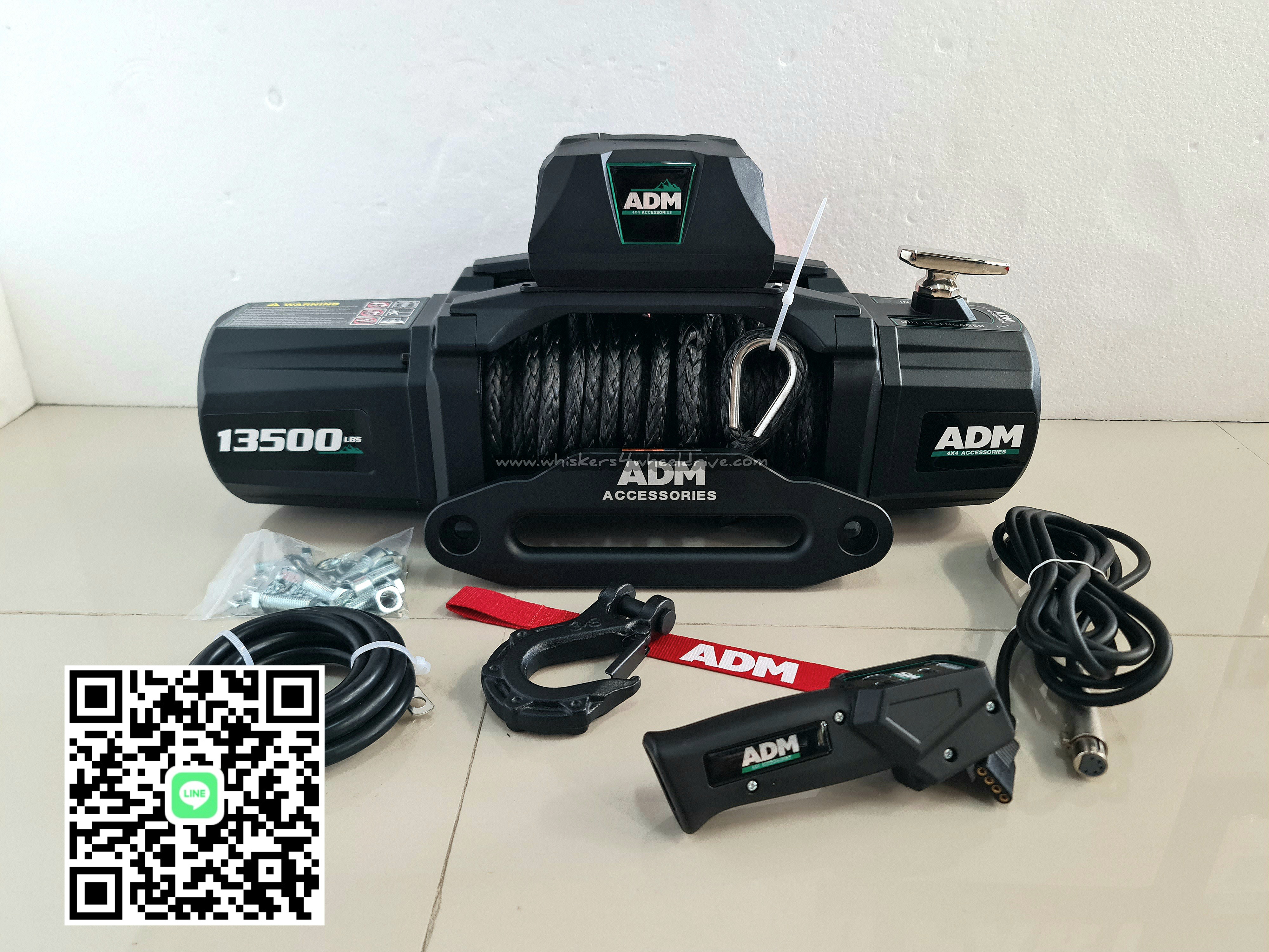 วินซ์ADM13500ปอนด์