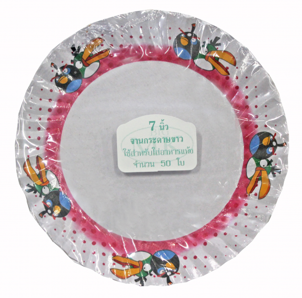 จานกระดาษ7นิ้ว ตราBig MK