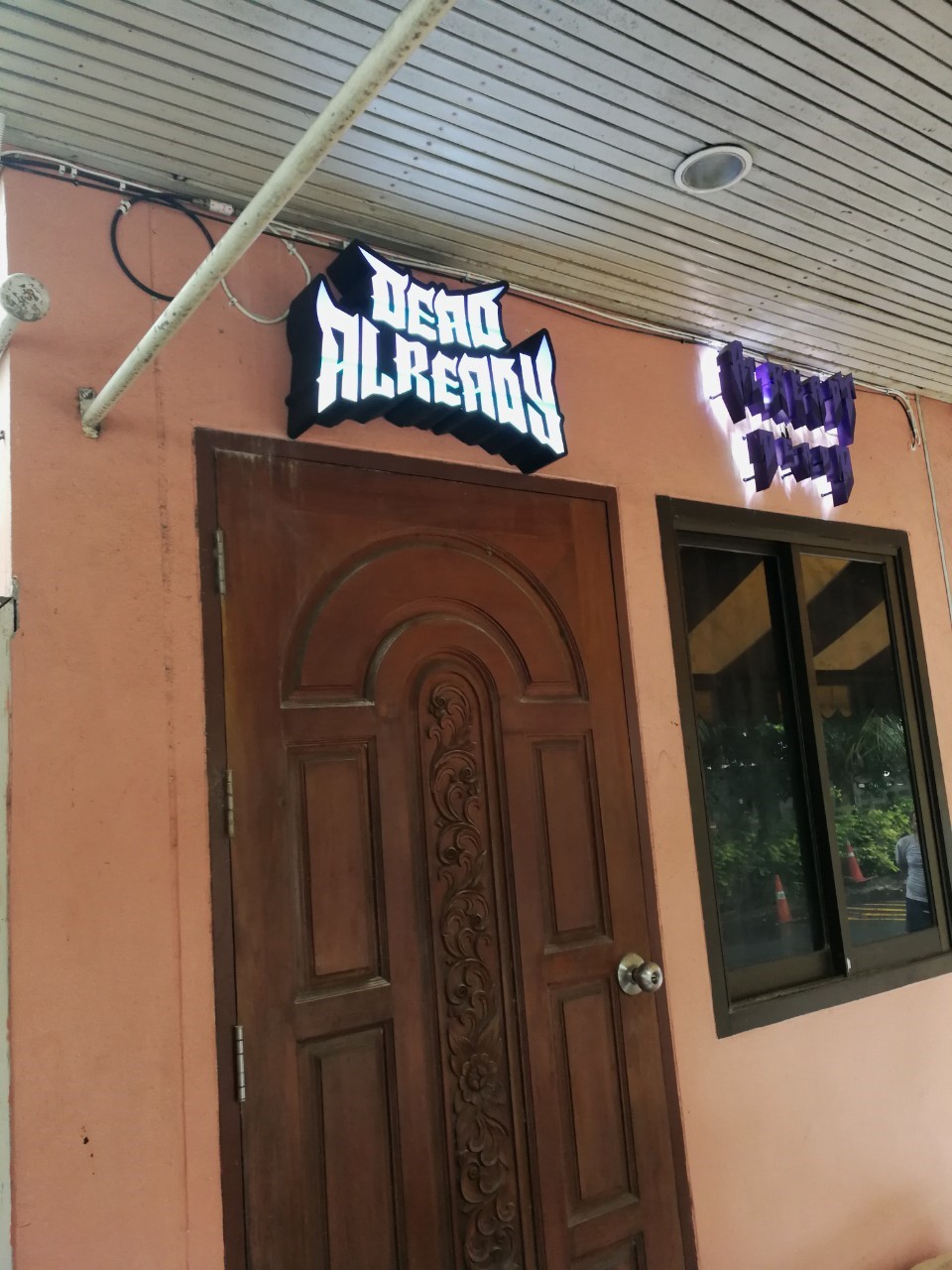 กล่องไฟออกหน้า - ลาดพร้าว 101