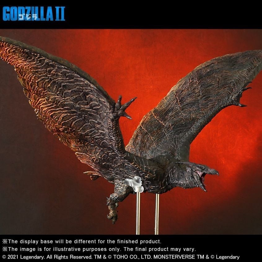X-PLUS TOHO LARGE KAIJU SERIES RODAN (2019)