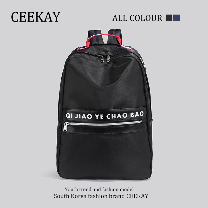 กระเป๋าผู้หญิงสวยๆ กระเป๋าสะพายข้างผู้หญิง กระเป๋าแบรนด์CEEKEY