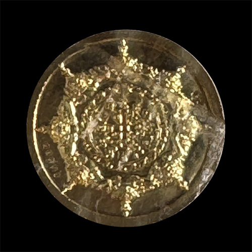 เหรียญพระปิดตาพังพระกาฬ (เม็ดแตง) เจ้าทรัพย์ หลักเมือง นครศรีธรรมราช