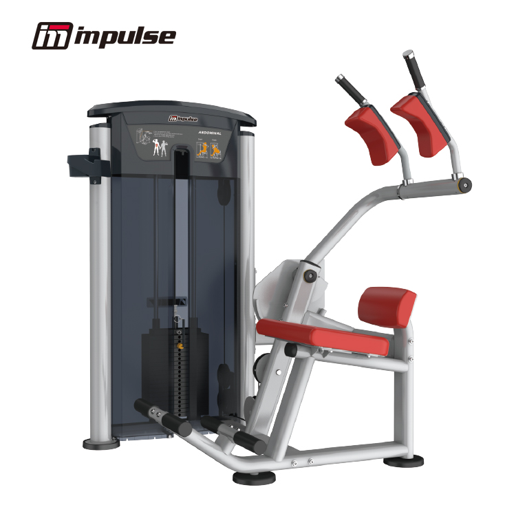 เครื่องฝึกกล้ามเนื้อเดี่ยว Single Machine แบรนด์ Impulse