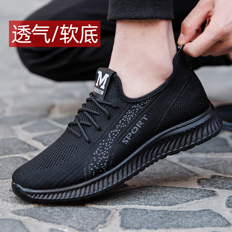 รองเท้าผ้าใบผู้หญิง ใส่สบาย รองเท้าผ้าใบใส่เที่ยวผู้หญิง มีSIZE 35 36 37 38 39 40